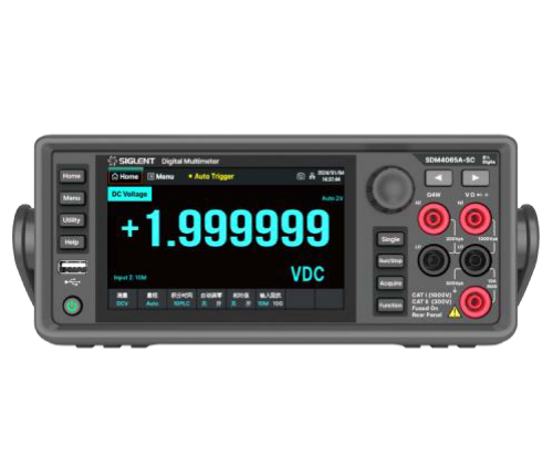 数字万用表 SDM4065A系列