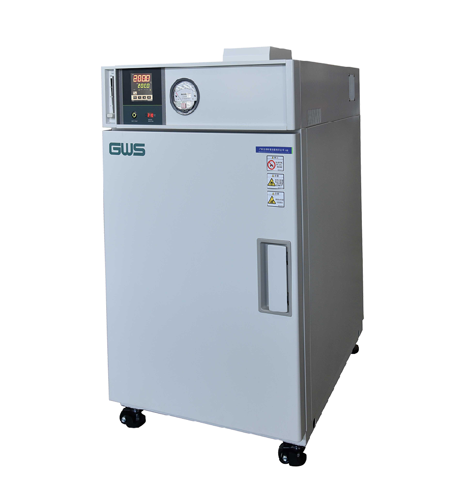 PVJ系列无尘高温试验箱