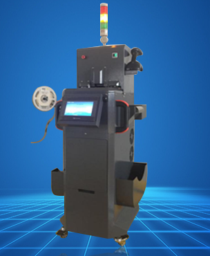 SMT8mm专用型自动接料机(GL300)