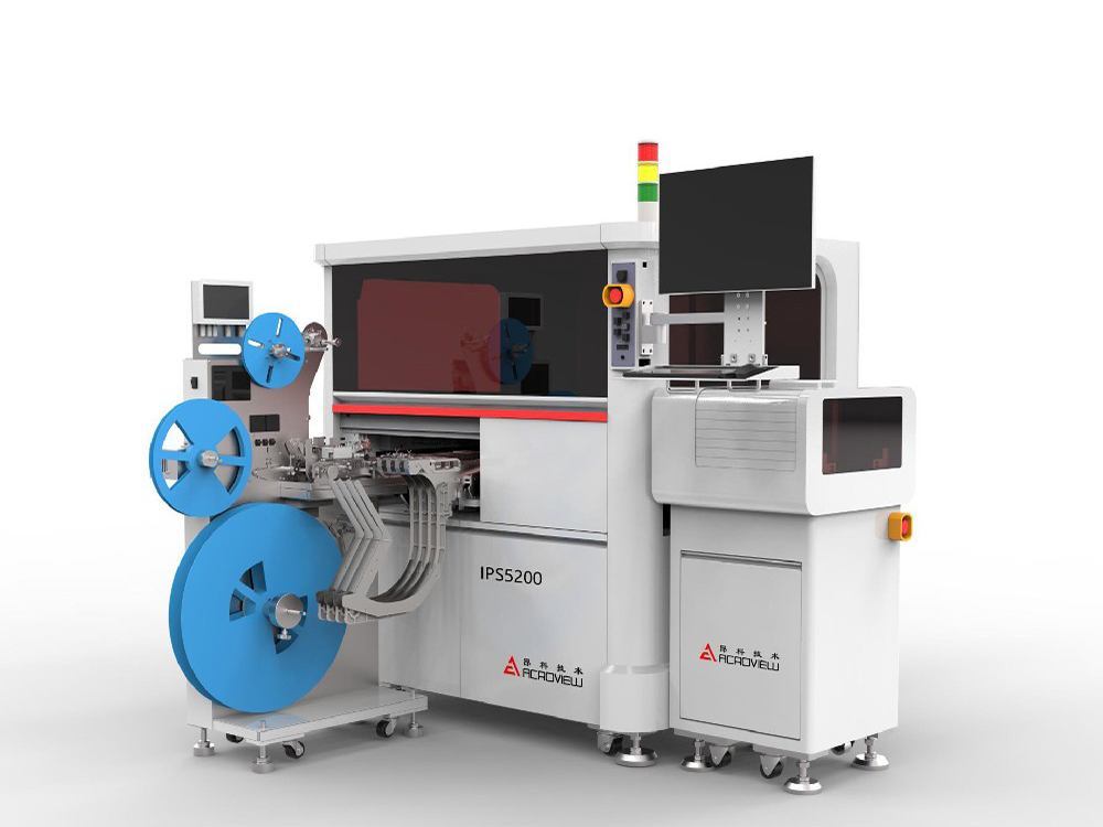 自动烧录机 IPS5200