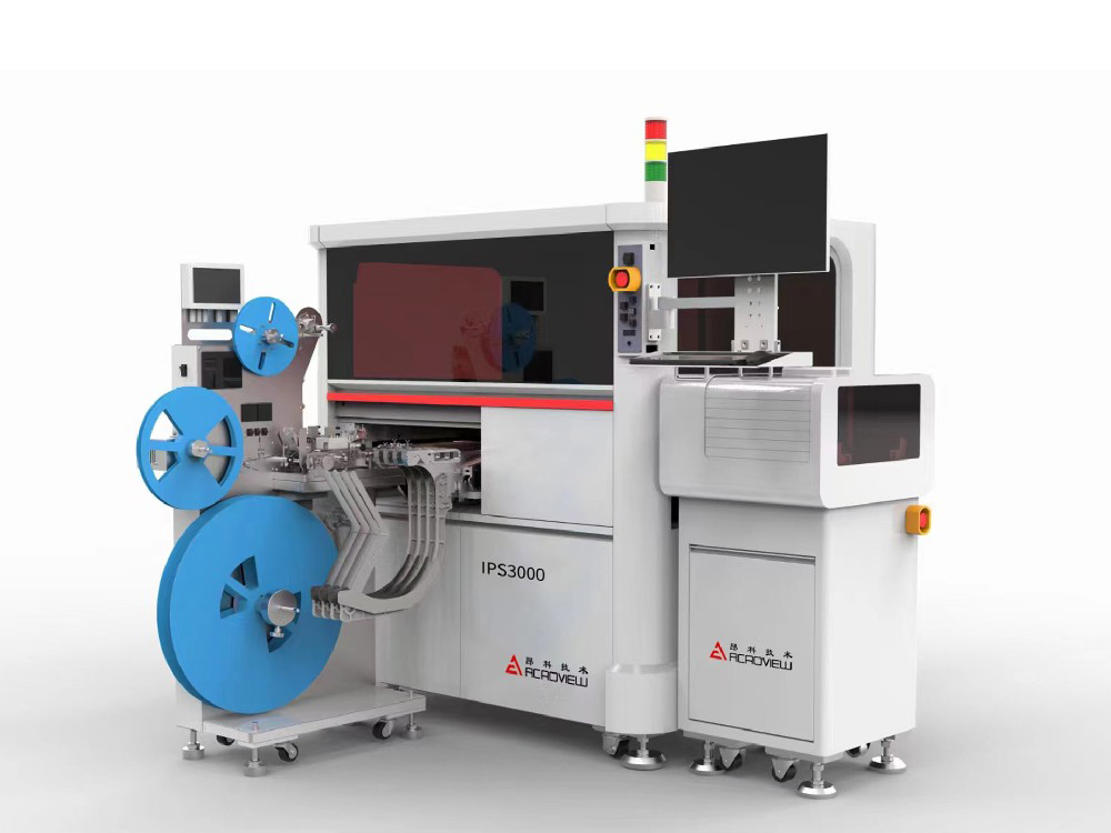 自动烧录机 IPS3000