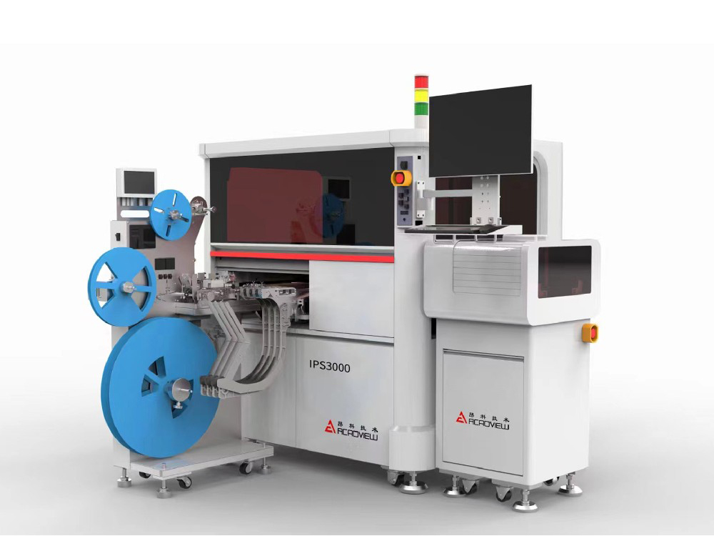 自动烧录机 IPS7000 自动烧录机 IPS7000 自动烧录机 IPS7000 自动烧录机 IPS7000