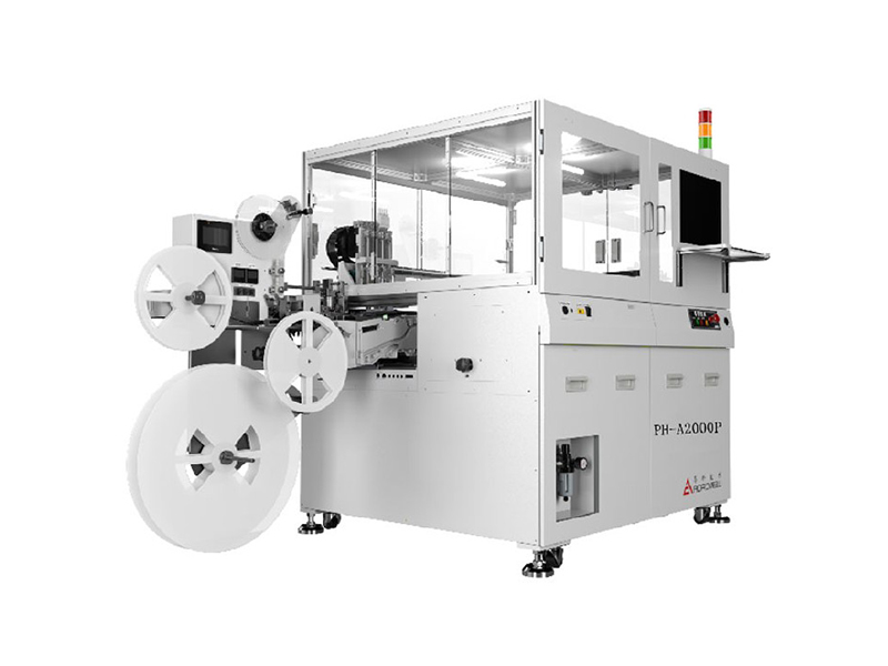 自动烧录机PH-A2000