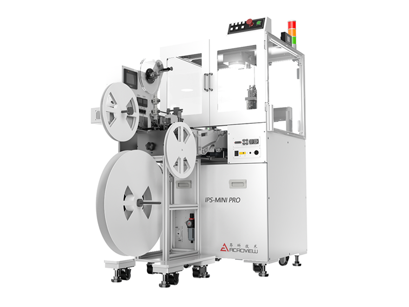 自动烧录机 IPS-MINI PRO